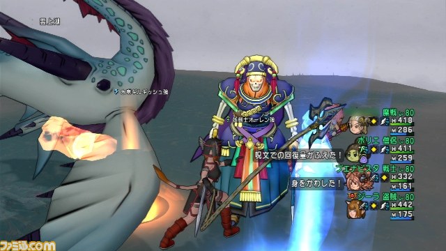 『ドラゴンクエストX』プレイリポート　その84_23