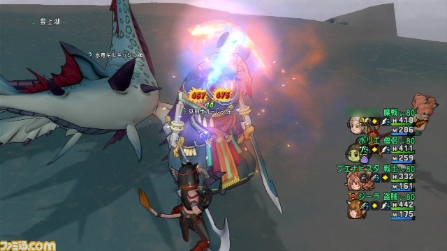 『ドラゴンクエストX』プレイリポート　その84_24
