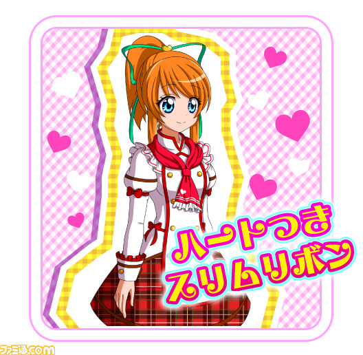 キラメキ わくわくスイーツ 公式サイトで あいことば を公開 ヘアアクセと新レシピをゲットしよう ファミ通 Com キラメキ わくわくスイーツ 公式サイトで あいことば を公開 ヘアアクセと新レシピをゲットしよう ファミ通 Com