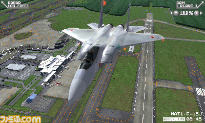 ぼくは航空管制官 エアポートヒーロー3d 新千歳 With Jal ホームページ限定qrステージ第5弾が登場 ファミ通 Com ぼくは航空管制官 エアポートヒーロー3d 新千歳 With Jal ホームページ限定qrステージ第5弾が登場 ファミ通 Com