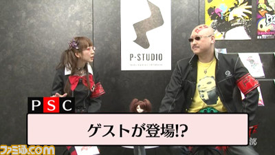 『ペルソナQ シャドウ オブ ザ ラビリンス』 ダウンロード版が発売決定＆法人特典情報が一挙に公開！_06