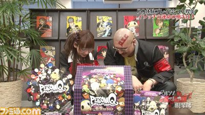 『ペルソナQ シャドウ オブ ザ ラビリンス』 ダウンロード版が発売決定＆法人特典情報が一挙に公開！_05
