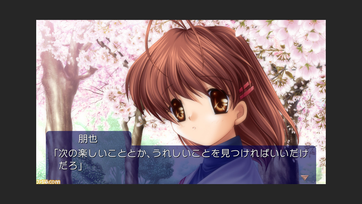 Ps Vita版 Clannad 発売決定 Psp版ユーザー対象としたディスカウントキャンペーンも開始 ファミ通 Com