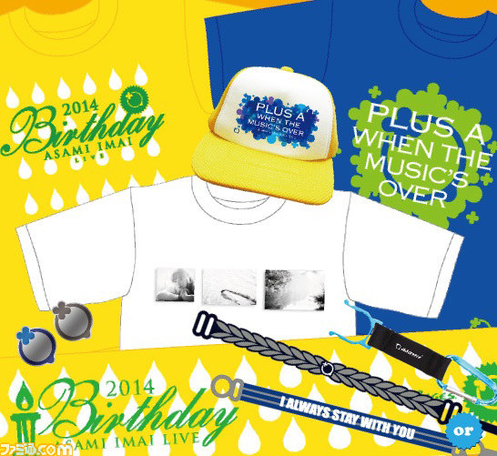 【7daysファミ通.comの1週間】2014年4月19日～4月25日の気になるトピックは？_20
