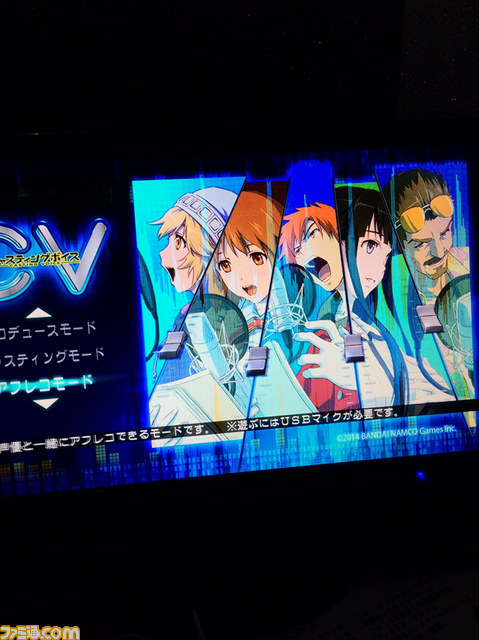 『CV ～キャスティングボイス～』で声優をキャスティングしてみた【ニコニコ超会議3】_06
