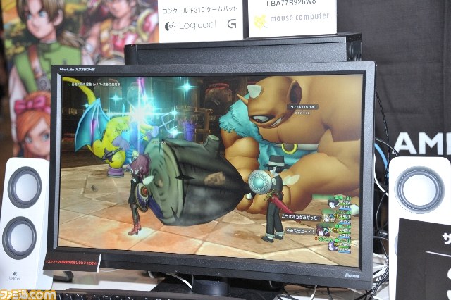 『ドラゴンクエストX』職人チャレンジで奇跡が!?【ニコニコ超会議3】_16