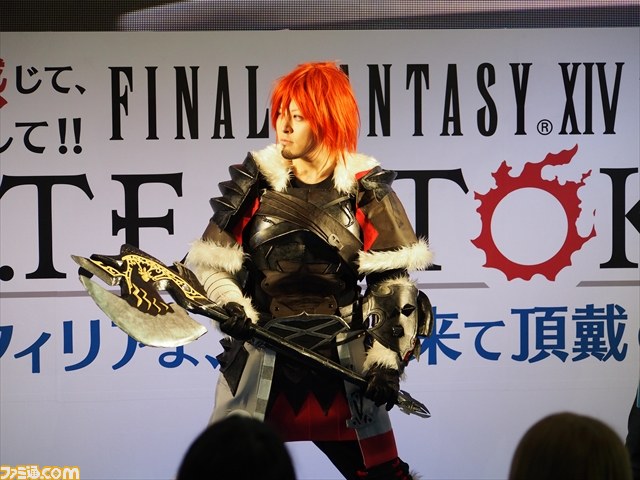 吉Pに物申す人続出！ 『新生FFXIV』イベントリポート 1日目その2 【ニコニコ超会議3】_02