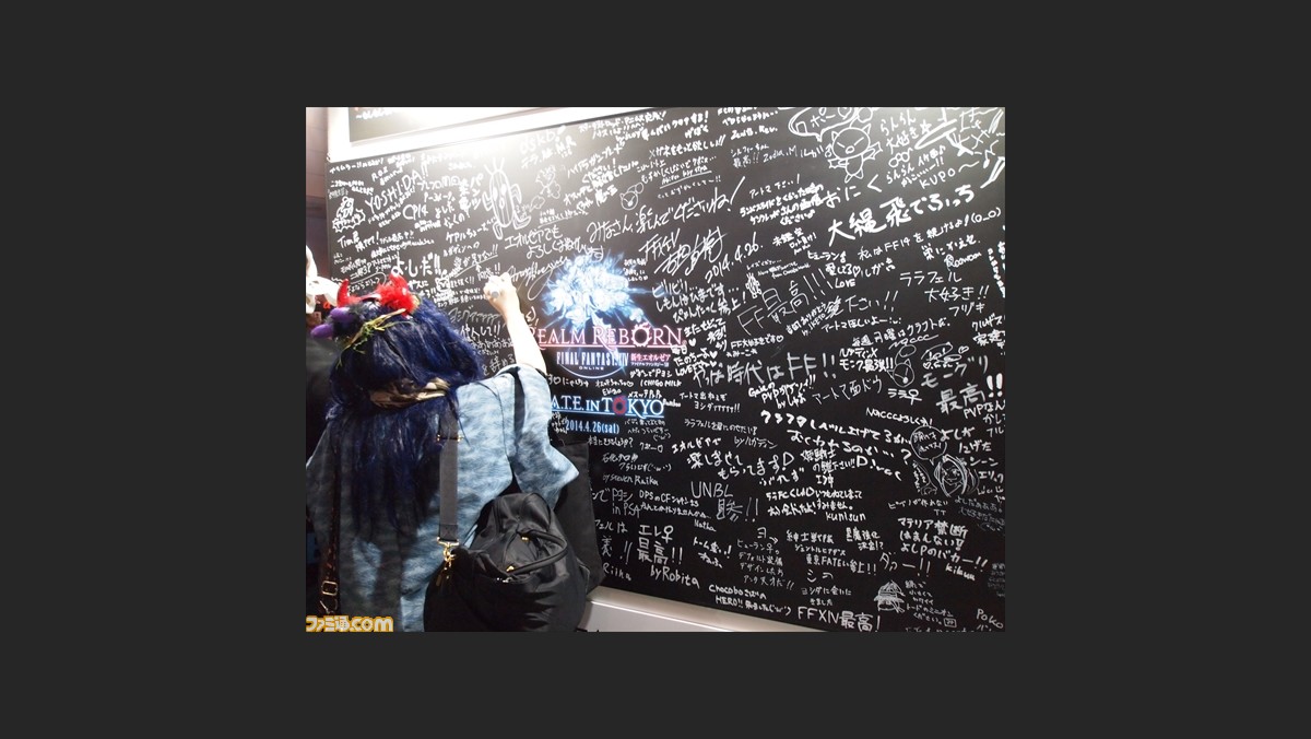 吉pに物申す人続出 新生ffxiv イベントリポート 1日目その2 ニコニコ超会議3 ファミ通 Com 吉pに物申す人続出 新生ffxiv イベントリポート 1日目その2 ニコニコ超会議3 ファミ通 Com