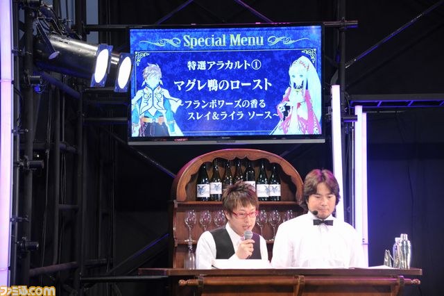 『テイルズ オブ ゼスティリア』 スレイ、アリーシャ、ライラがそろい踏み　岩本稔氏の“描いてみた”も！【ニコニコ超会議３】_12