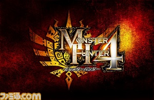 第2回『モンスターハンター4』初心者講習会が5月24日に開催 “高難度:千の剣”をレクチャー_02