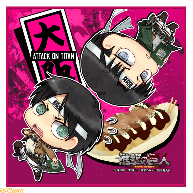 『進撃の巨人』×リアル脱出ゲーム“ある城塞都市からの脱出”公演オリジナルグッズが発表　巨大クリップボードがお披露目_36