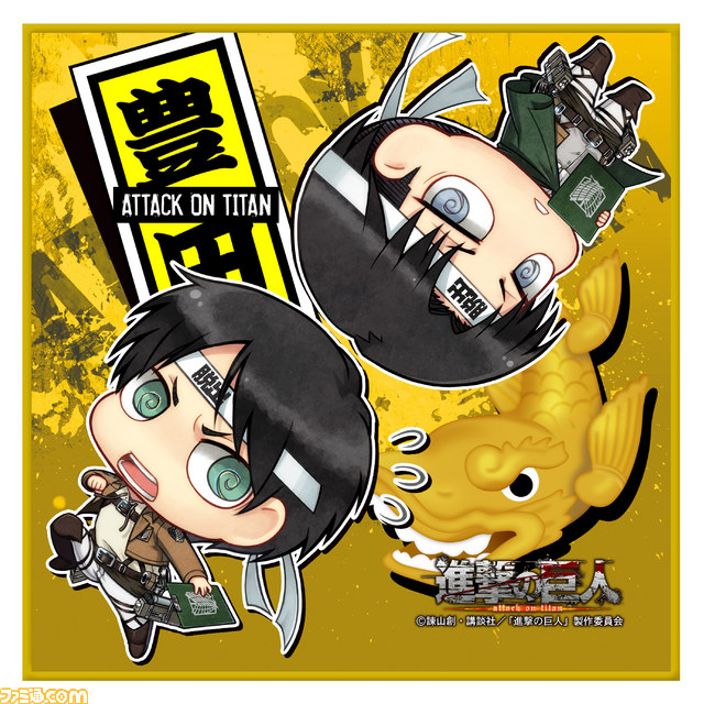 『進撃の巨人』×リアル脱出ゲーム“ある城塞都市からの脱出”公演オリジナルグッズが発表　巨大クリップボードがお披露目_39