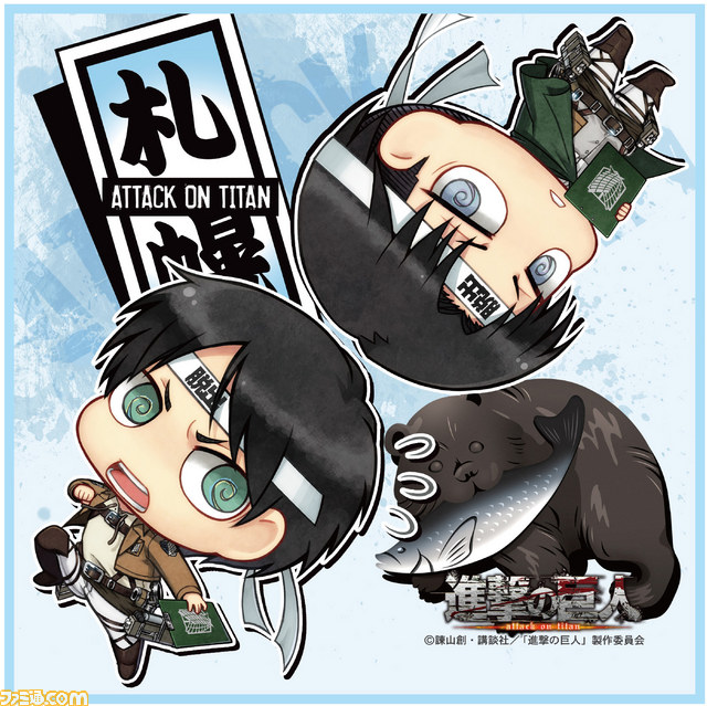 『進撃の巨人』×リアル脱出ゲーム“ある城塞都市からの脱出”公演オリジナルグッズが発表　巨大クリップボードがお披露目_43