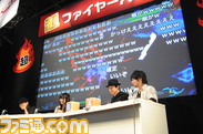 杉田智和さん、近藤佳奈子さん、今井麻美さん、中村悠一さんが出演した“ぶるらじA”公開録音“超ぶるらじA～春～”をリポート！_08