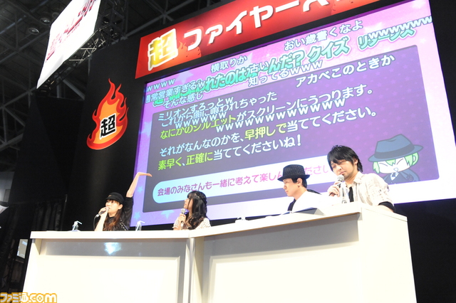 杉田智和さん 近藤佳奈子さん 今井麻美さん 中村悠一さんが出演した ぶるらじa 公開録音 超ぶるらじa 春 をリポート ファミ通 Com
