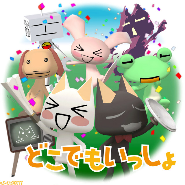 slot_Dokodemoissyo_JP