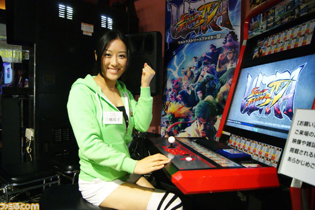 『ウルトラストリートファイターIV』女子部活動日記“タイトーステーションBIGBOX高田馬場店編”_03