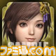 『戦国無双4』のダウンロードコンテンツが本日5月1日より配信開始　早川殿のかわいいパジャマ姿をはじめ、衣装や装飾品セットがさらに追加_05