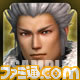 『戦国無双4』のダウンロードコンテンツが本日5月1日より配信開始　早川殿のかわいいパジャマ姿をはじめ、衣装や装飾品セットがさらに追加_09
