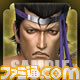 『戦国無双4』のダウンロードコンテンツが本日5月1日より配信開始　早川殿のかわいいパジャマ姿をはじめ、衣装や装飾品セットがさらに追加_21
