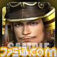 『戦国無双4』のダウンロードコンテンツが本日5月1日より配信開始　早川殿のかわいいパジャマ姿をはじめ、衣装や装飾品セットがさらに追加_25