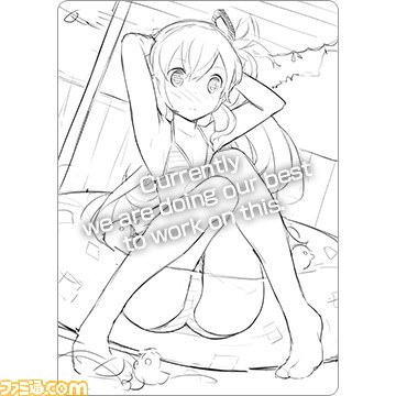 『東京新世録 オペレーションアビス』と『カオスヘッド ノア』のコラボレーションが決定　ヒロイン6キャラがポートレートとして使用可能に_02