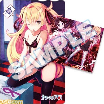 『東京新世録 オペレーションアビス』と『カオスヘッド ノア』のコラボレーションが決定　ヒロイン6キャラがポートレートとして使用可能に_10