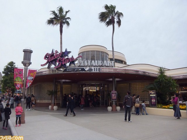 2014-05-02/IMG_6366
