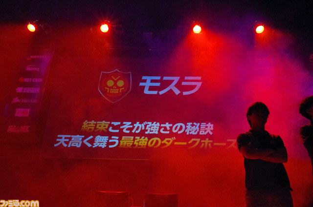 『サドンアタック』強豪ひしめく全国大会“SAOMT 2014 Spring”を制したのは輝かしい実績を誇るクラン“NabD”！_05