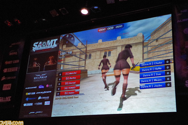 『サドンアタック』強豪ひしめく全国大会“SAOMT 2014 Spring”を制したのは輝かしい実績を誇るクラン“NabD”！_11