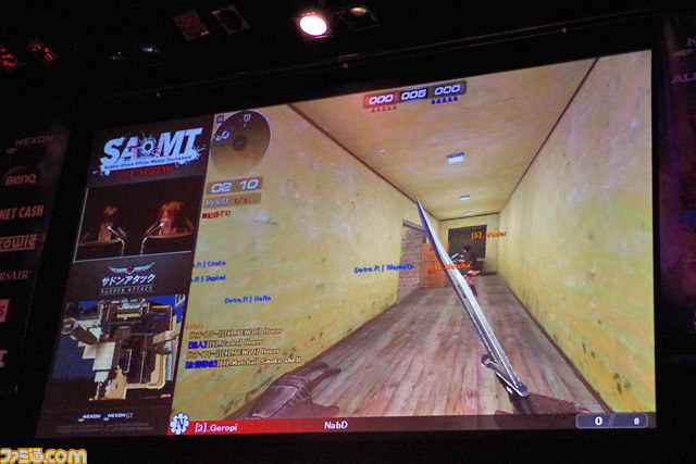 『サドンアタック』強豪ひしめく全国大会“SAOMT 2014 Spring”を制したのは輝かしい実績を誇るクラン“NabD”！_12