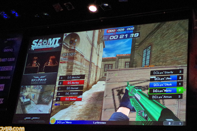 『サドンアタック』強豪ひしめく全国大会“SAOMT 2014 Spring”を制したのは輝かしい実績を誇るクラン“NabD”！_26
