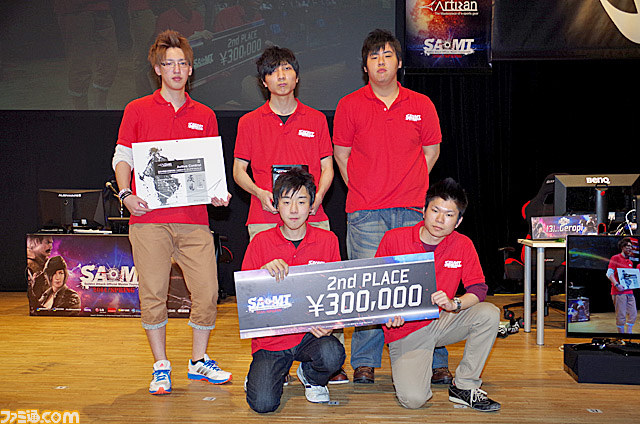 『サドンアタック』強豪ひしめく全国大会“SAOMT 2014 Spring”を制したのは輝かしい実績を誇るクラン“NabD”！_30
