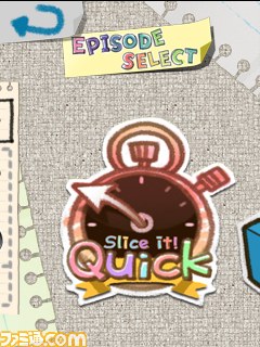 『ARC STYLE：さっかー!!2014』が5月14日配信決定＆『SLICE IT!』の体験版が配信開始_07