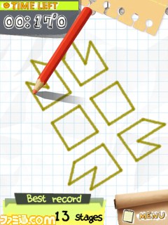 『ARC STYLE：さっかー!!2014』が5月14日配信決定＆『SLICE IT!』の体験版が配信開始_13