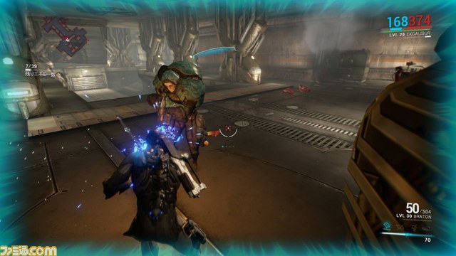 『Warframe』PS4を買ったその日から始められる！　スペースニンジャハイスピードアクション【初心者サポート連載Vol.1】_05