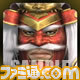 『戦国無双4』追加シナリオ“戦国軍略合戦”など新たなダウンロードコンテンツが配信開始_17