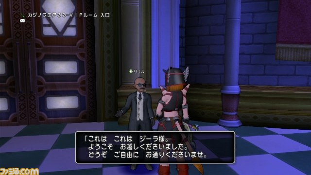 『ドラゴンクエストX』プレイリポート　その85_05