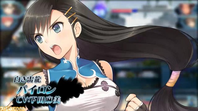 2D格闘ゲーム『BLADE ARCUS from Shining（ブレードアークス フロム シャイニング）』ロケテストが秋葉原でスタート！　澤田Pのインタビューをお届け_12