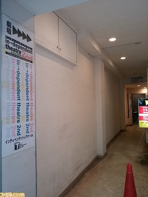 大阪で開催された格闘ゲーム名物イベント“KVO2014”をリポート_14