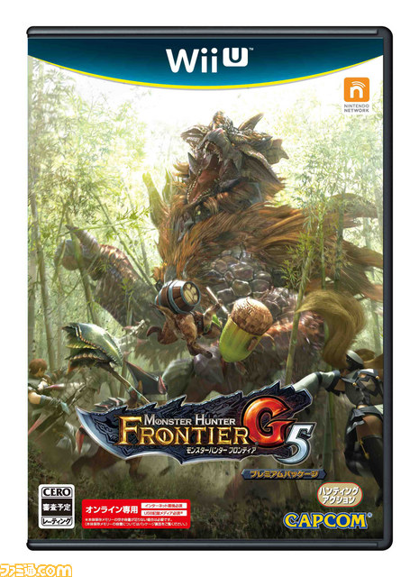『モンスターハンター フロンティアＧ』次期大型アップデート“Ｇ5”が2014年7月23日に実施決定！_19