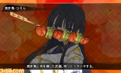 『閃乱カグラ2 -真紅-』公式サイトでプレイ動画付きの“アクション”紹介ページがオープン_07