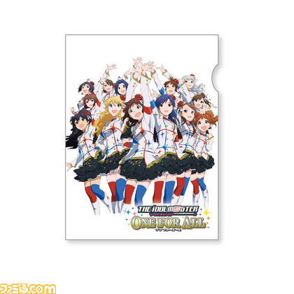 アイマスクリアファイル_影あり