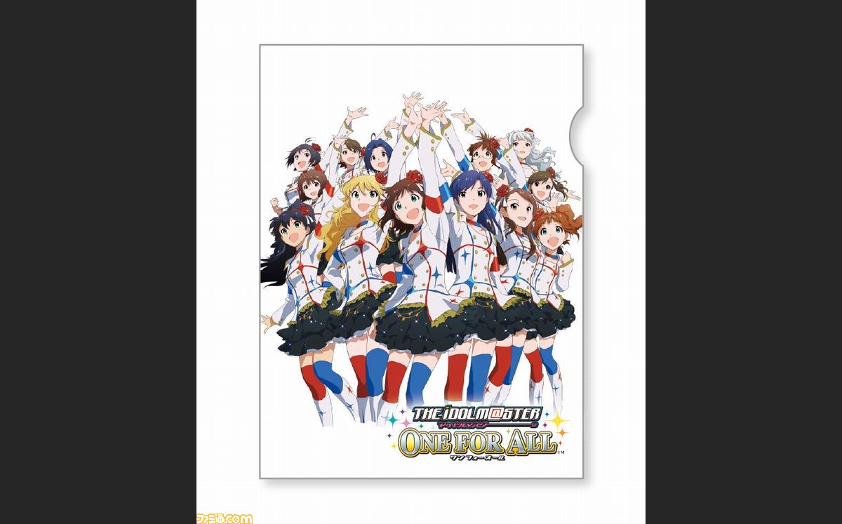 先出し週刊ファミ通 アイドルマスター の歴史 アイドルマスター ワンフォーオール のプレイガイド 中村繪里子さん 沼倉愛美さんのインタビューで計ページの総力特集 ファミ通 Com