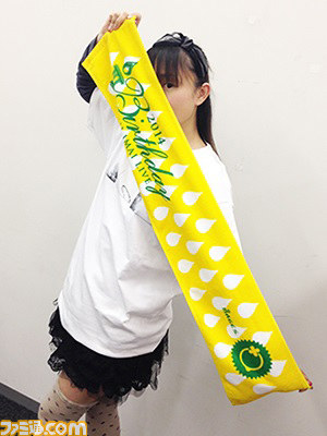 “今井麻美BirthdayLive 2014”物販詳細情報を公開――ミンゴスライブグッズを要チェック_05