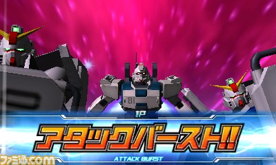 『ガンダムトライエイジSP』新たな機体を公開！_03