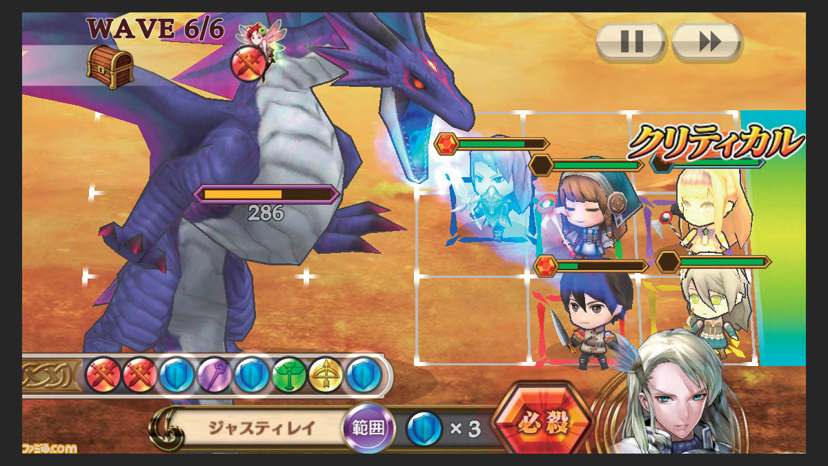 チェインクロニクルv 絆の物語がプレイステーション Vitaで紡がれる ファミ通 Com チェインクロニクルv 絆の物語がプレイステーション Vitaで紡がれる ファミ通 Com