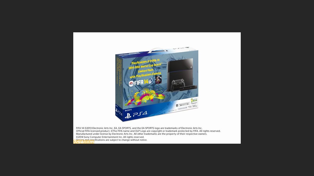 Ps4本体とps4版 Fifa 14 ワールドクラス サッカー のダウンロードコードがセットになった Playstation4 Fifa 14 14 Fifa World Cup Brazil Limited Pack が数量限定で6月5日に発売 ファミ通 Com Ps4本体とps4版 Fifa 14 ワールドクラス サッカー のダウンロードコードがセットになった Playstation4 Fifa 14 14 Fifa World Cup Brazil Limited Pack が数量限定で6月5日に発売 ファミ通 Com