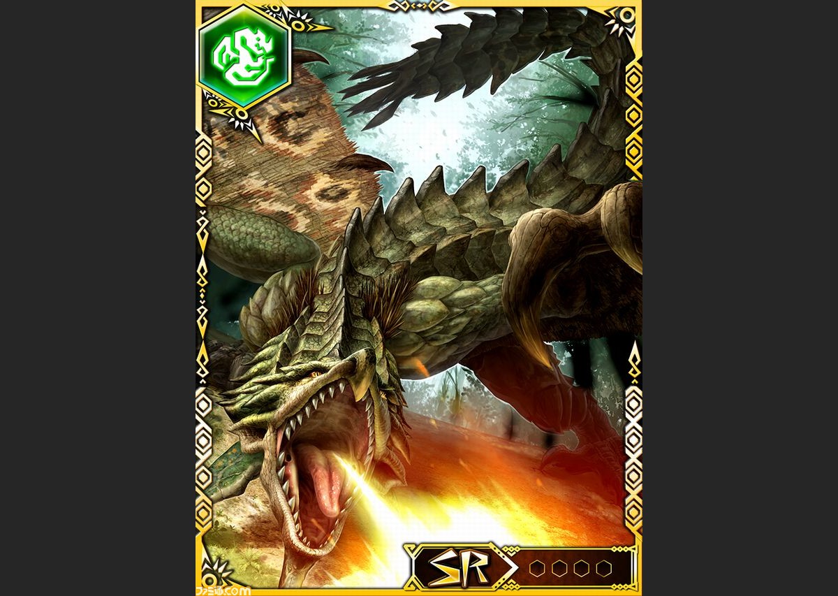 モンスターハンター ロア オブ カード のプレイインプレッションをお届け 第1回 動画あり ファミ通 Com モンスターハンター ロア オブ カード のプレイインプレッションをお届け 第1回 動画あり ファミ通 Com