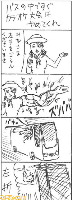 140101